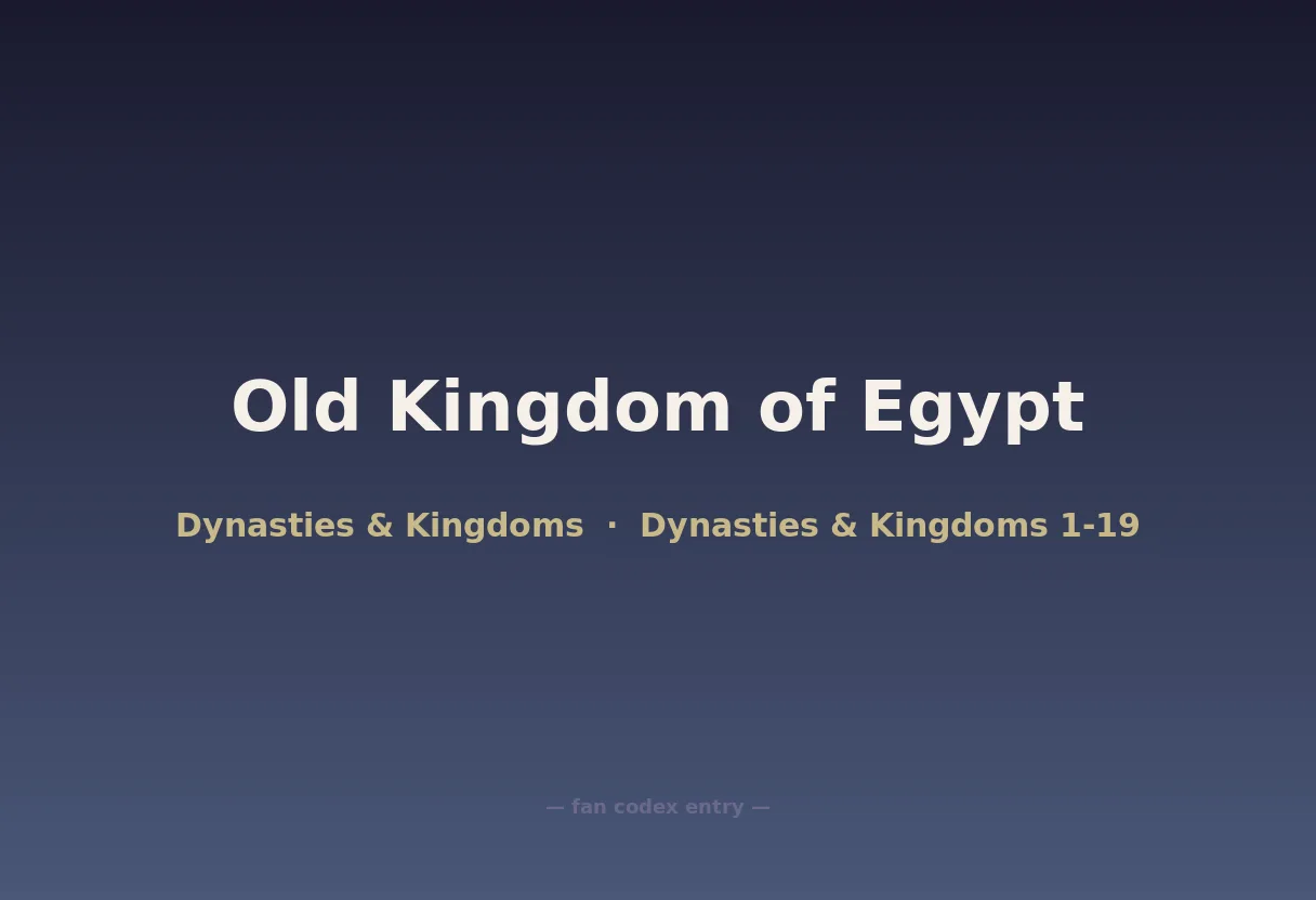 Old Kingdom of Egypt