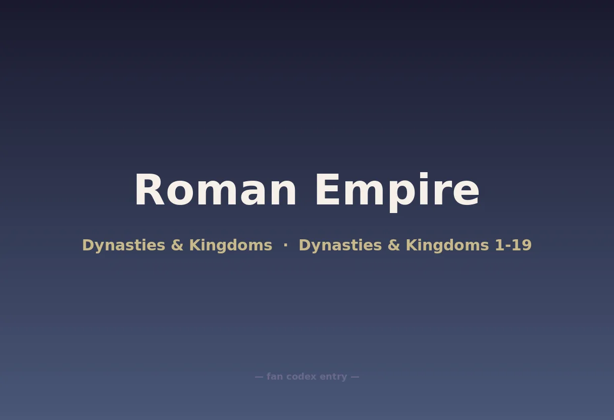 Roman Empire