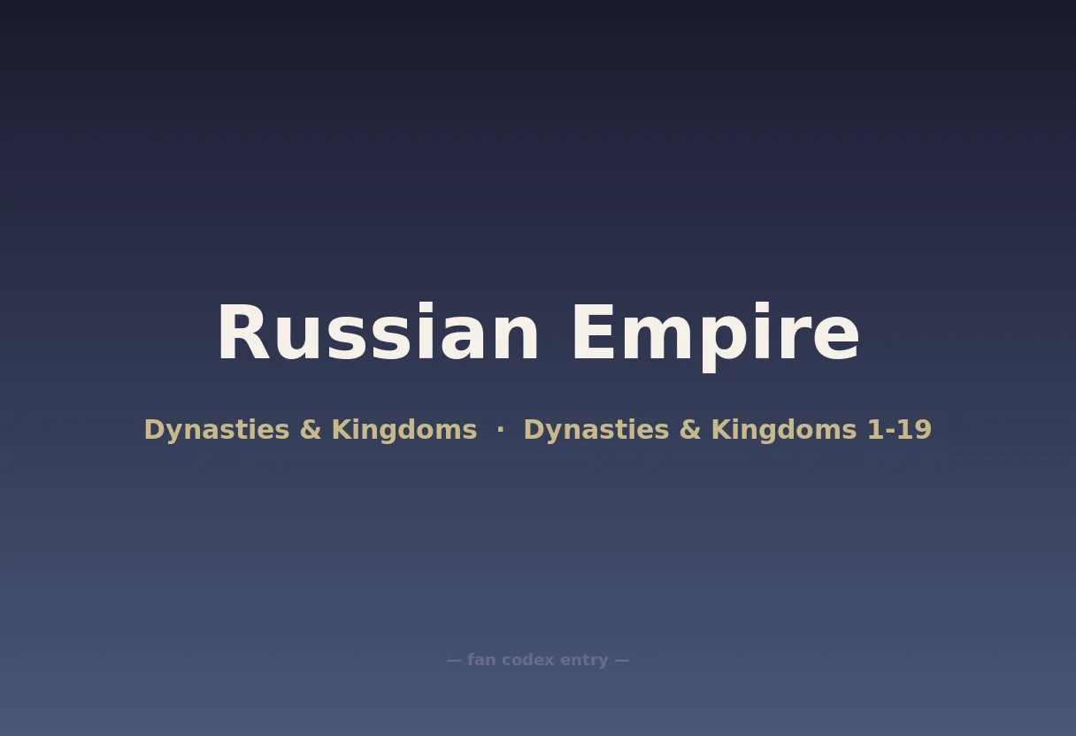 Russian Empire